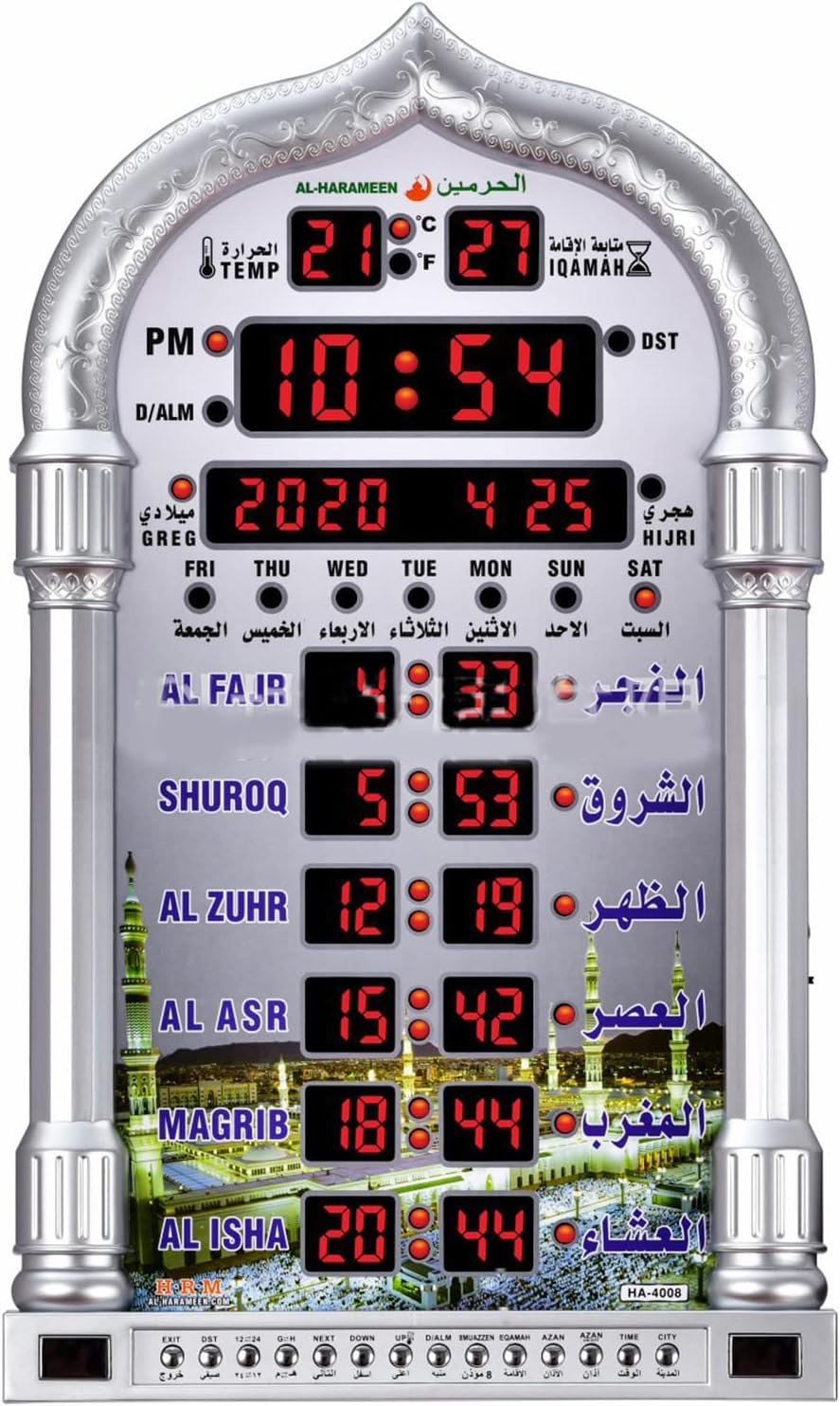 Works Azan Alarm Clock Islamic Digital 5 Namaaz Reminder Wall Clock Mosque Clock