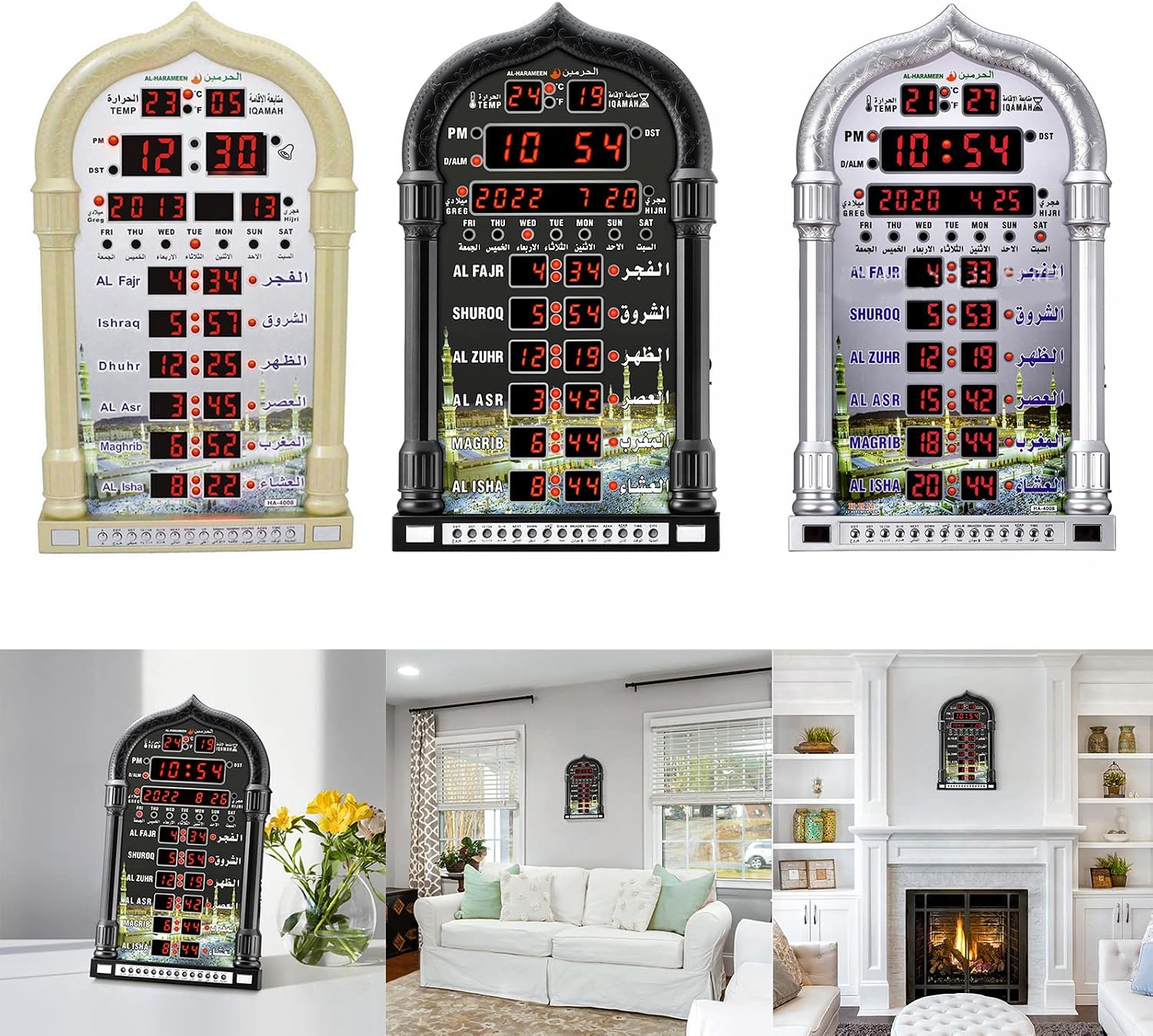Works Azan Alarm Clock Islamic Digital 5 Namaaz Reminder Wall Clock Mosque Clock - Image 2