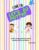 Come On Let’s Go Potty!: A toileting guide for special needs children.